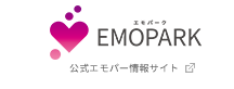 EMOPARK